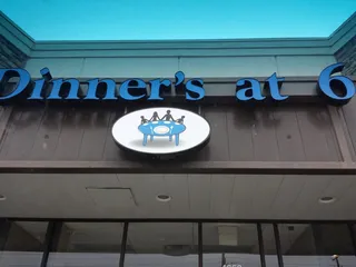 Dinner's At 6