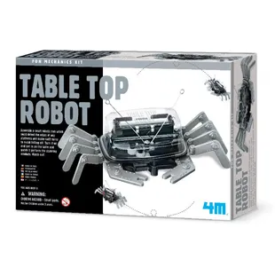 Science/Engineering Birthday Party: Robotic Smart Crab - Super fun activity and each child takes home their own robotic creation