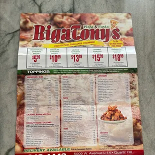 Menu as of May, 2022