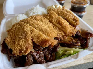 Kahu Hawaiian BBQ