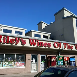 Looks small from the street. They have two stories of liquor.