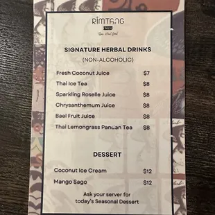 menu