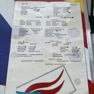 Menu prices as of Sep. 2021