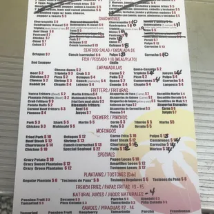Updated menu as of 2/10/19