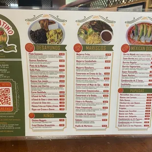 Menu 2 of 2