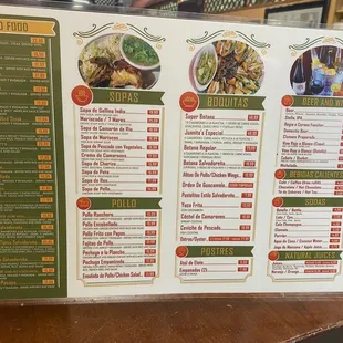 Menu 1 of 2