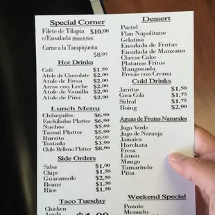 Menu part three. They also had some items listed on the walls of the restaurant.