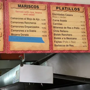 Menu as of 3/9/2019. Photo 3 of 4.