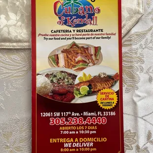 Menu front