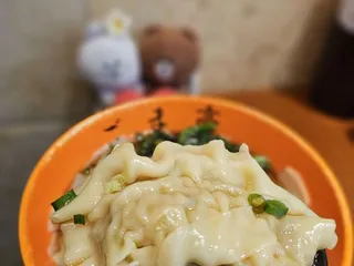 Goma Tei Ramen Ala Moana