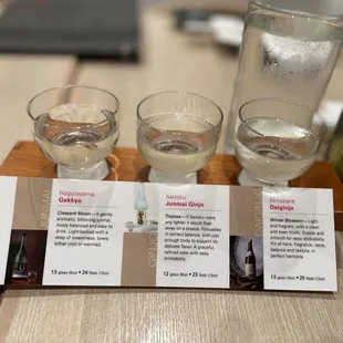 Sake Flight
