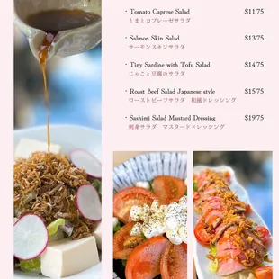 Dinner Menu (5 of 11) as of 5/19/2024