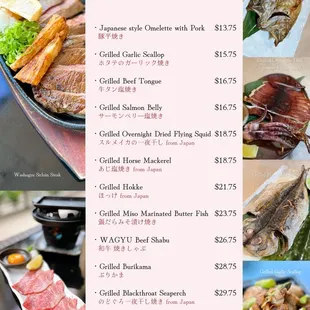 Dinner Menu (7 of 11) as of 5/19/2024