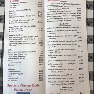 More menu goodness.. ;-)