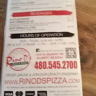Back of menu
