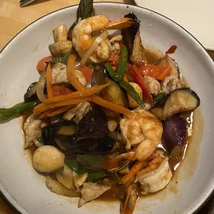 Spicy Eggplant with Veggies  3.10.23