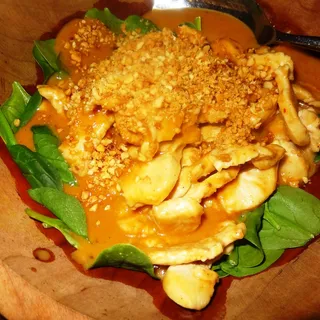 Peanut Chicken