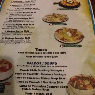 menu