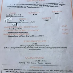 menu