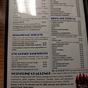 More menu