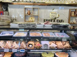 Sanaa Cafe