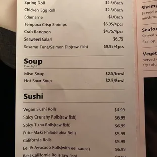 a menu for a restaurant