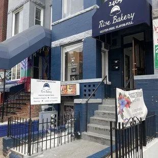 the entrance to the restaurant