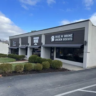the outside of the building