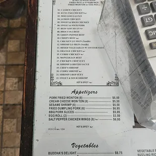 2024 Menu prices.