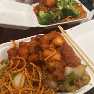 orange chicken !!!!