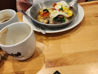 Starwood Cafe