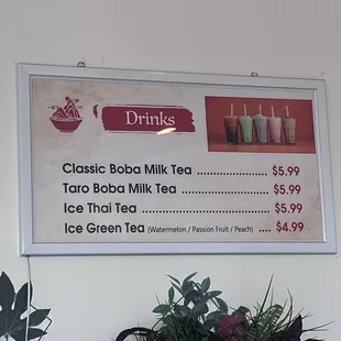Drink menu