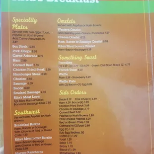 The menu