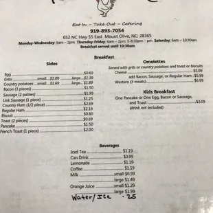 a menu for the restaurant