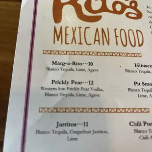 Margarita menu