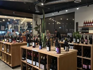 Uptown Wine Merchant