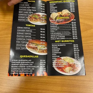  the menu