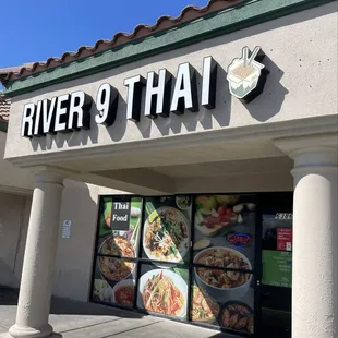 Restaurant entrance