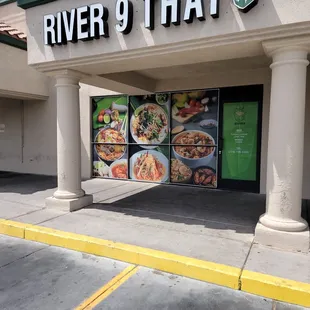 Front Entrance