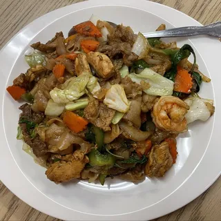 Pad Kee Mao