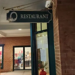 the entrance to the restaurant