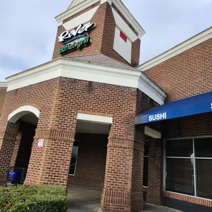 sushi and sashimi, outside