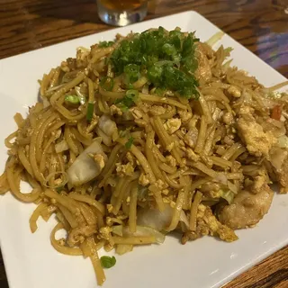Fried Noodle