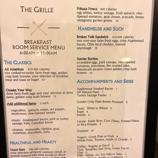 menu