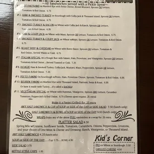 Front side of menu