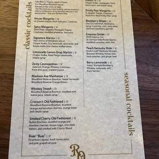 Cocktail Menu