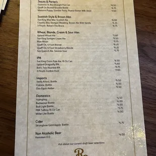 Beer menu