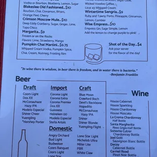 Bar Menu