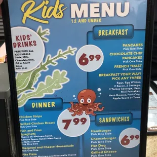 Kids menu