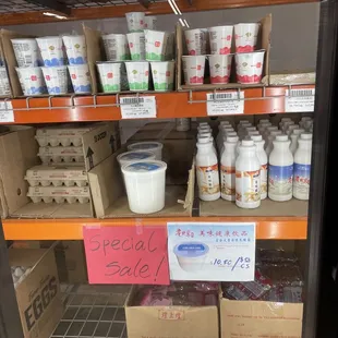 Yogurt, coffee cream